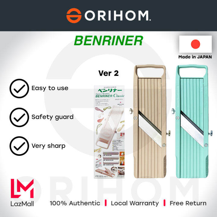 BENRINER Version2 Japanese Mandoline Vegetable Slicer Made In JAPAN