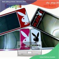 chy shop 28 กรอบป้ายทะเบียนรถยนต์กันน้ำ ลายเพลบอย(playboy) ทุกสีกรอบป้ายรถยนต์ มีขนาดสั้นสั้น-สั้น/ยาวและยาวยาว ชุด2ชิ้นหน้าหลังรถ