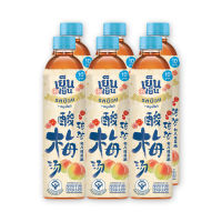 [พร้อมส่ง!!!] เย็นเย็น รสบ๊วย สมุนไพร 315 มล. x 6 ขวดYen Yen Sour Plum + Herbs 315 ml x 6 bottles