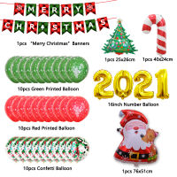 38pcs  Merry Christmas Balloons Set Santa Claus Cane Christmas Tree Green Red Printed Balloons Christmas Decoration Supplies