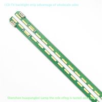 FOR LG Innotek BMS 49inch R-Type L-Type 8520 1Chip PKG 72EA 49L 46LED 535MM 100 NEW LED backlight strip