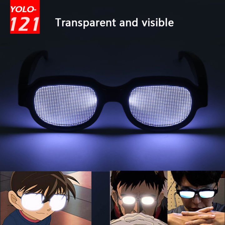 Anime Glasses Glare GIFs  Tenor