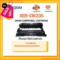 Drum ตลับดรัมหมึกพิมพ์ DR235/CT351134/P235d/P235/ เครื่องปริ้นรุ่น Fuji Xerox DocuPrint M235dw/M235z/M275z/M285/P275 #หมึกเครื่องปริ้น hp #หมึกปริ้น   #หมึกสี   #หมึกปริ้นเตอร์  #ตลับหมึก