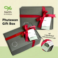 Phutawan Gift Set เซ็ตของขวัญปีใหม่ ของขวัญ ของฝาก ภูตะวัน Box Set