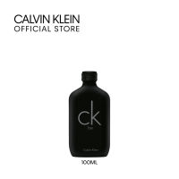 CALVIN KLEIN CK BE EAU DE TOILETTE 100ML น้ำหอม ขนาด 100 มิลลิลิตร