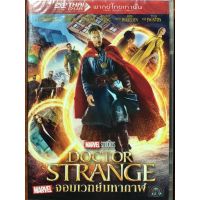 Doctor Strange(DVD Thai audio only)/จอมเวทย์มหากาฬ (ดีวีดี พากย์ไทยเท่านั้น)