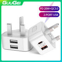 GUUGEI PD20W QC3.0 Ultra Fast Charging Dual Port Type-C &amp; USB-A Power Adapter Wall Charger