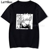 Mha Bakugou Katsuki Plus Ultra Classic Comic Print Shortsleeved Loose Tshirt Mens Cotton 100% Cotton Gildan