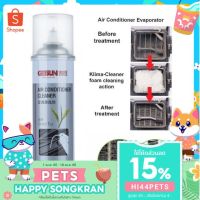 ??โปรโมชั่น? นำ้ยาล้างแอร์ รถยนต์ ล้างแอร์บ้านGETSUN AIR CONDITIONER CLEARNER ล้างแอร์ แอร์รถยนต์ น้ำยาล้างแอร์ A0fN ul6j ราคาถูกสุดสุดสุดสุดสุดสุดสุดสุดสุด น้ำยาล้างรถไม่ต้องถู โฟมล้างรถไม่ต้องถู แชมพูล้างรถไม่ต้องถู โฟมล้างรถสลายคราบ