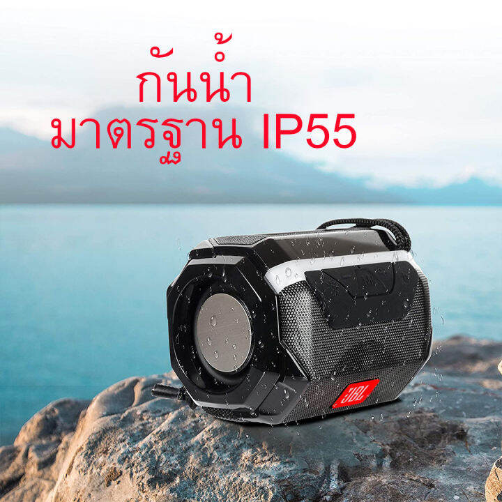 ลำโพงบลูทูธ-รุ่น-tg-162-มีแบตเตอรี่ในตัวชาร์จได้-ขนาดพกพา-เสียงดี-เบสแน่น-ลำโพงบลูทูธคุณภาพดี-ของแท้ของใหม่100-ใช้งานได้นาน-ถูกที่สุด