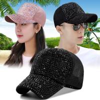 【Hot Sale】 pearl hot diamond baseball cap ladies sunshade sunscreen breathable fashion trendy hip-hop male