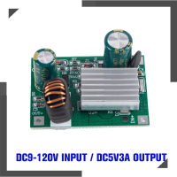 WonderfulBuyinge DC9V 12V 24V 36V 48V 120V ถึง5V 12V 3A Step Down MODULE แหล่งจ่ายไฟ DC Converter Non-Isolated BUCK CONVERTER