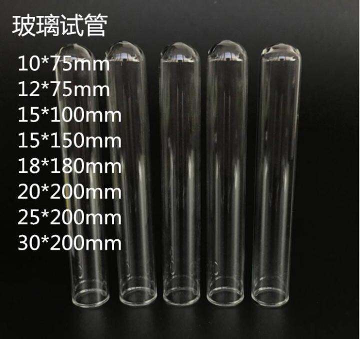 glass-test-tube-flat-mouth-and-round-bottom-extended-30x300mm-high-temperature-resistant-test-tube-size-test-tube-experimental-equipment-25x200