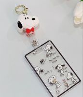 SNOOPY  C  ที่ใส่บัตร ที่ห้อยบัตร พร้อมที่ใส่บัตร สายห้อยดึงยืดออก โยโย่ มีก้ามปูสวยงาม SNOOPY  C  ขนาด 4x4x1.5 cm ที่ใส่บัตรขนาด5.5x8.5CM งานสวย BY NPNN SHOP