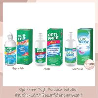 Opti-Free Replenish/Aldox/Pure Moist 60, 300, 355 ml. ออพติ-ฟรีล้างคอนแทคเลนส์ ทำความสะอาดคอนแทคเลนส์