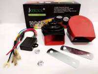 แตรหอยโข่ง HORN-ZKXX แบบ 8 เสียง เปลี่ยนจังหวะได้ 8 โหมด ใช้ไฟ 12v ยอดฮิตสุดๆ ระดับเสียง 135 db 1คู่ สินค้าพร้อมส่งจากไทย