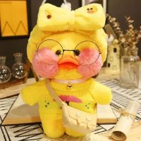 Cute LaLafanfan Cafe Duck Plush Toy Kawaii Decorative Pillows Plush Stuffed Lucky Duck Cartoon Soft Doll Birthday Gift for Kids