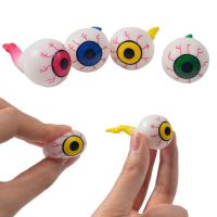 【CC】✜✸  Human Horror Eyeball Prop Decompression Flour Pinch Rebound Vent