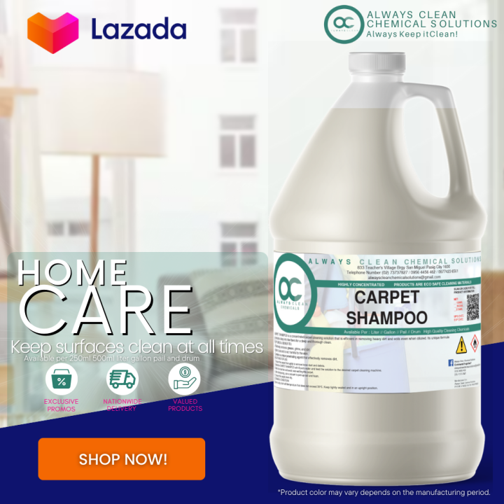 CARPET SHAMPOO 1 GALLON Lazada PH
