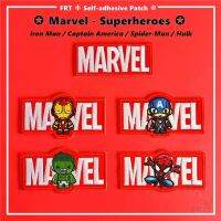 Superheroes - แพทช์สติ๊กเกอร์ลาย Marvel Iron Man / Captain America / Hulk / Spider-Man สําหรับติดตกแต่งเสื้อผ้า 1ชิ้น 5211028◈℗