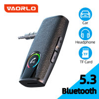 VAORLO ตัวรับสัญญาณ5.3บลูทูธพร้อมจอแสดงผลไมโครโฟนอะแดปเตอร์เพลงไร้สายสนับสนุน TF การ์ด3.5มม. แจ็ค AUX ตัวรับสัญญาณสเตอริโอสำหรับชุดเครื่องขยายเสียงรถยนต์ลำโพง