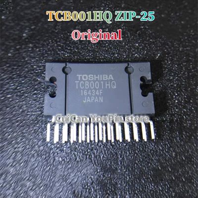 ซิป TCB001HQ ของแท้1ชิ้น-25 TCB001 ZIP25เครื่องขยายเสียงกำลังสูง IC ออดิโอใหม่ของแท้