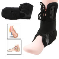 Sml ขนาดข้อเท้ารั้งสนับสนุนกีฬาปรับสายรัดข้อเท้ากีฬาสนับสนุนปรับเท้า Orthosis S Tabilizer ป้องกันข้อเท้า