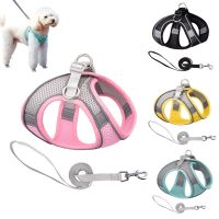 【FCL】ↂ┋♙ Dog Harness Adjustable Reflective Breathable Rope Outdoor Walking Leashes Small Medium