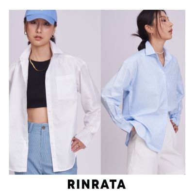 RINRATA - Hugo Shirt OVERSIZED SHIRT เสื้อเชิ้ต แขนยาว ลายเส้นจาง ลายในตัว คอปก กระดุมหน้า มีกระเป๋า โอเวอร์ไซส์ มีสีฟ้า  สีขาว เสื้อทำงาน เสื้อแฟชั่น