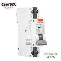 GEYA GYR10N RCBO 1P + N Residential ELCB RCD RCBO ตัวตัดวงจรโดยอัตโนมัติที่มีการป้องกันการรั่วเกิน