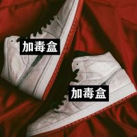 White silk aj high-top basketball shoes board shoes ins womens Harajuku style shoes mens winter 2022 hot style student couples