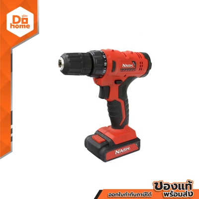 NASH สว่านไร้สาย 16 โวลต์ รุ่น LI-ION |MC|