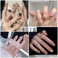 armor ins senior pure milk to yellow French post short paragraph students nail