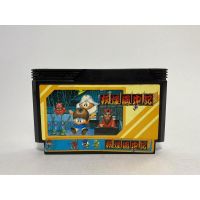 ตลับแท้ Famicom(japan)  Yokai Dochuki