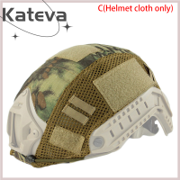 [Kateva] COD ฝาครอบหมวกกันน็อคยุทธวิธีสำหรับ Fast MH PJ BJ HELMET camouflage อุปกรณ์ทหาร