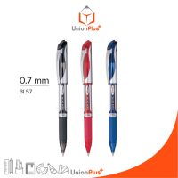 ?ขายดีสุด? ปากกา ปากกาเจล ปลอก Pentel Energel Liquid Gel Ink ขนาด 0.7 มม. Ball รุ่น BL57 (มี 3 สี)*ซื้อไส้เปลี่ยนได้*