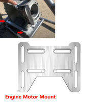 Universal Engine Motor Mount สำหรับ Mini Bike Go Kart Coleman Doodlebug Tilloson สำหรับเครื่องยนต์4จังหวะขนาดเล็ก