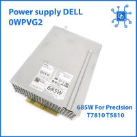 DELL Precision T7810 T5810 Workstation 685W 825W Power supply