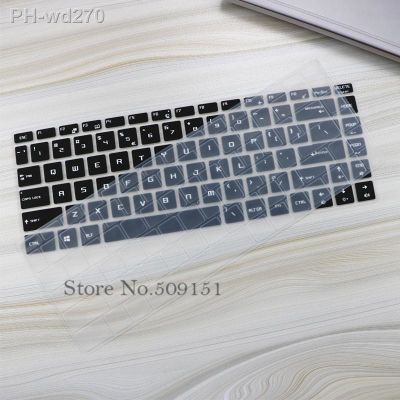Keyboard Protector Skin Cover For 15.6 quot; MSI GF65 9SD GF65 Thin / PS63 Modern / GS65 P65 Creator WS65 8SK WP65 9TH Gaming Laptop