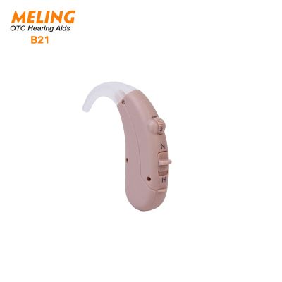 ZZOOI Meling B21 BTE Hearing Aid Wireless Digital Sound Amplifier For Elderly Patients with Hearing Long Time Battery Life Dropship