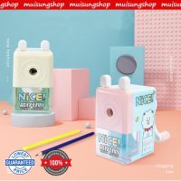 MUISUNGSHOP 722B ที่เหลาดินสอแบบหมุน กบเหลาดินสอ Pencil Sharpener