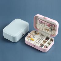 Leather Jewelry Storage Box Buckle Jewelry Box Simple Girl Organizer Removable Jewellery Earring Ring Slots Gift Jewelry Case