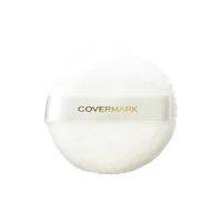 COVERMARK POWDER PUFF S JQ : คัพเวอร์มาร์ค พัฟแป้งฝุ่น เพาเดอร์ พัฟ เอส เจคิว