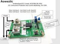 Aoweziic Acs758lcb-100u ตรวจจับไฟฟ้ากระแสตรงแบบทิศทางเดียวฟังก์ชั่นป้องกันกระแสไหลมากเกินป้องกันกระแสไหลมากเกินดัง: 0a-100a