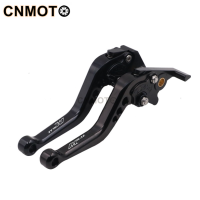 For YAMAHA M-Slaz 150 modified CNC aluminum alloy 6-stage adjustable short brake clutch lever M Slaz 150 MSlaz Accessories 1