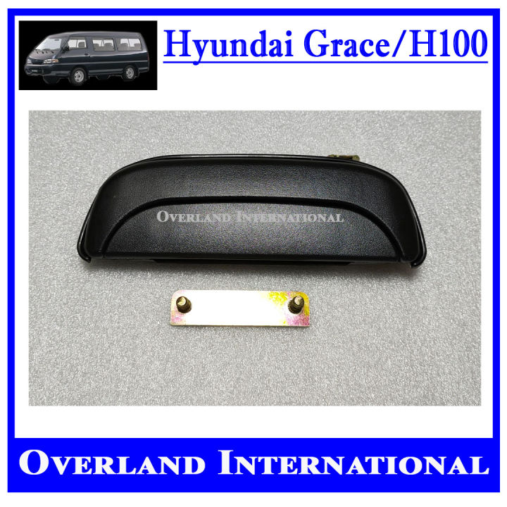 DOOR HANDLE DOOR OPENER - Outer, curve type,1992-1997, Right Hand, PVC ...