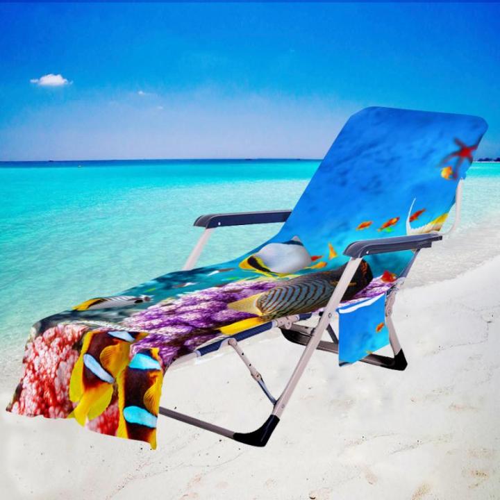 fiber-sun-lounger-cover-portable-sun-bed-chair-cover-for-summer-outdoor-garden-pool-sand-stall-deck-chair-beach-chair-towel