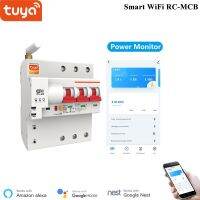 เบรกเกอร์อัจฉริยะ Tuya สวิตช์ Wifi 3P ใช้การป้องกันการลัดวงจรไฟฟ้าการใช้พลังงานเกินรองรับ RC-MCB อัจฉริยะ3P