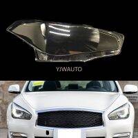 กรอบไฟหน้ารถยนต์สำหรับ Infiniti Q70 2015-2021ไฟหน้าที่เปลี่ยนฝาครอบกระจกหลอดไฟหน้ารถเลนส์โปรเจคเตอร์กรอบอัตโนมัติ