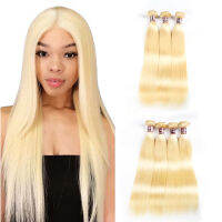 Ali Annabelle 613 Blonde Hair Bundles Malaysian Straight Hair 1/3/4 Bundles Deal Remy Hair Weaving Human Hair Bundles 10-28 นิ้ว